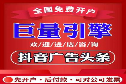实战经验：百度SEM优化案例教你如何精准营销
